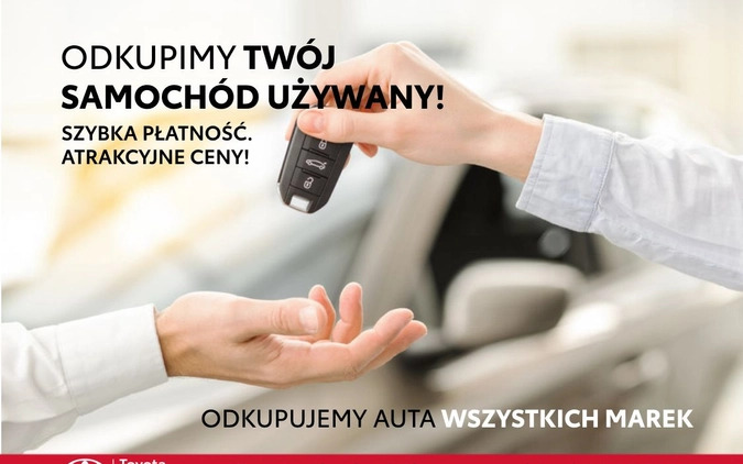 Toyota Proace City Verso cena 109800 przebieg: 22072, rok produkcji 2022 z Pyskowice małe 277